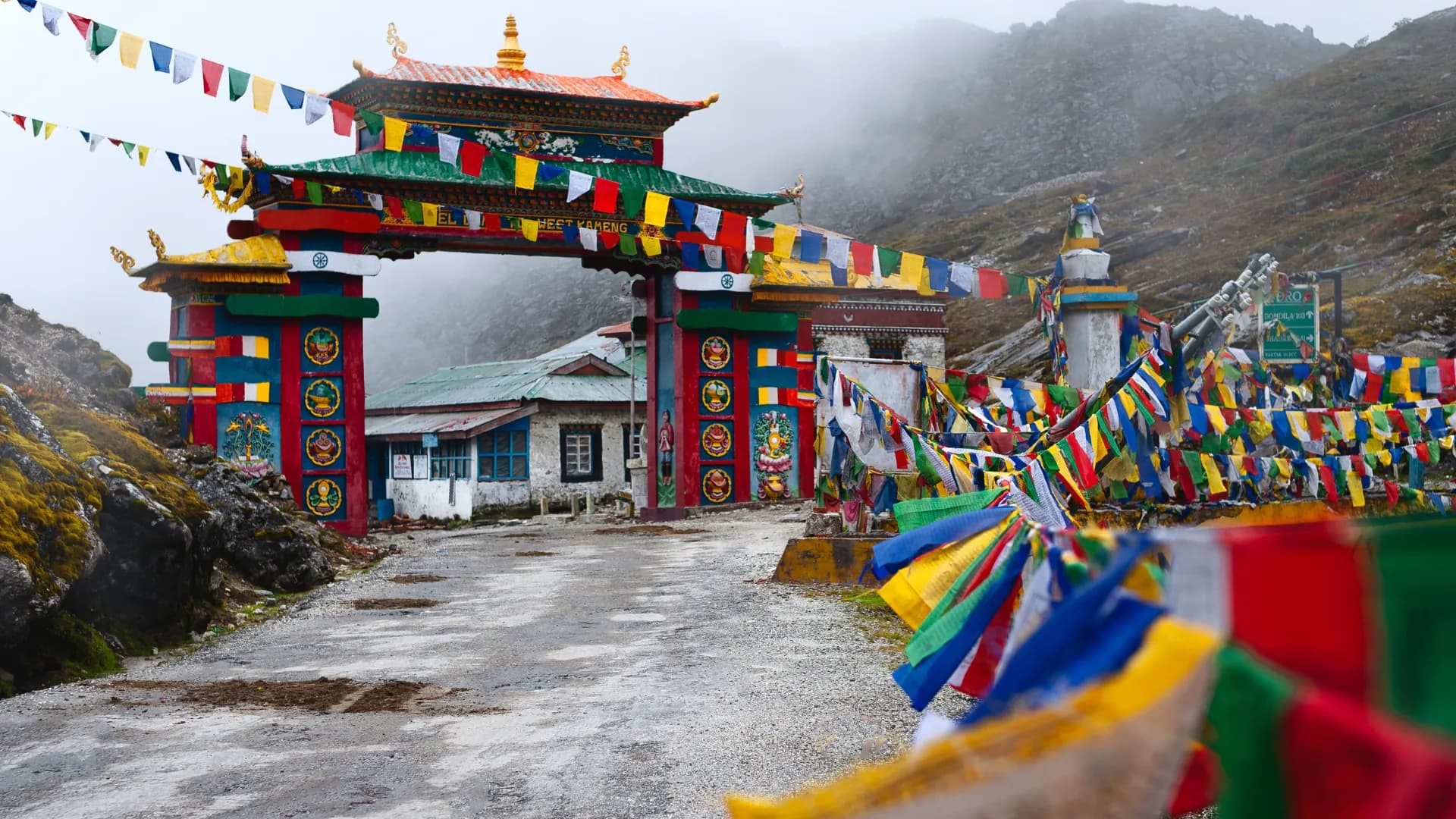 Arunachal Landscape
